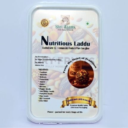 Nutritious Laddu - 500gm